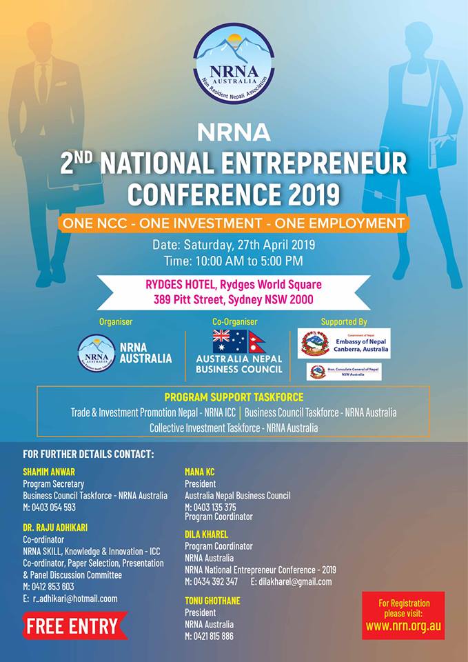 NRNA Entrepreneur Conference Tomorrow - NepaliPage