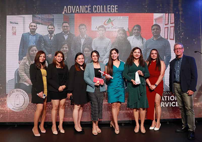 Advance College awarded for excellent academic services - NepaliPage