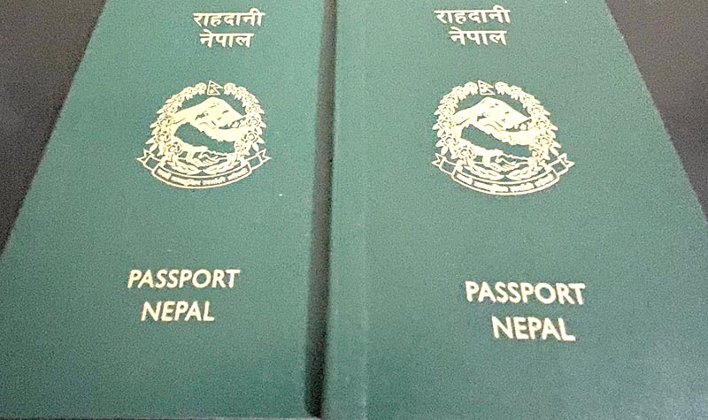 nepal visit documents required